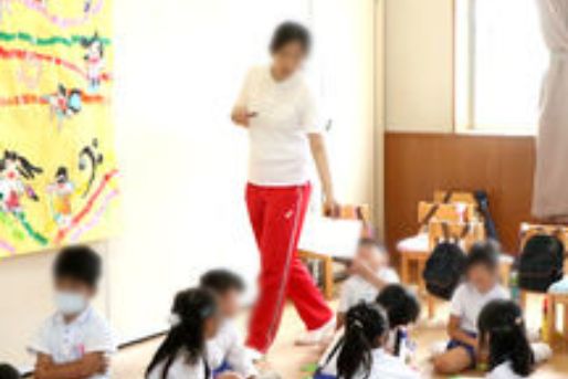 西宮甲武幼稚園(兵庫県西宮市)