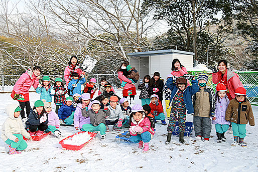 藤の木幼稚園(広島県広島市佐伯区)