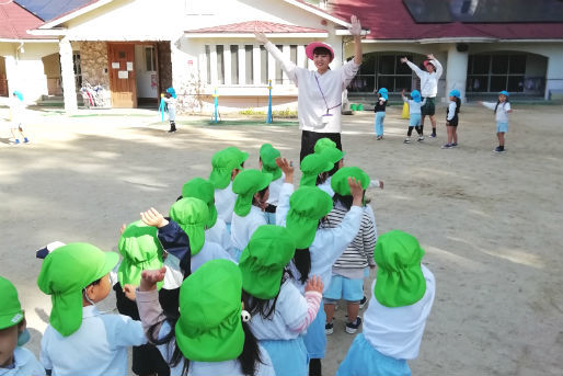 認定こども園 明王台シャローム幼稚園(広島県福山市)