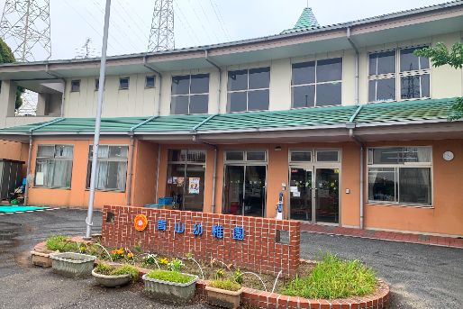 青山幼稚園(福岡県北九州市八幡西区)