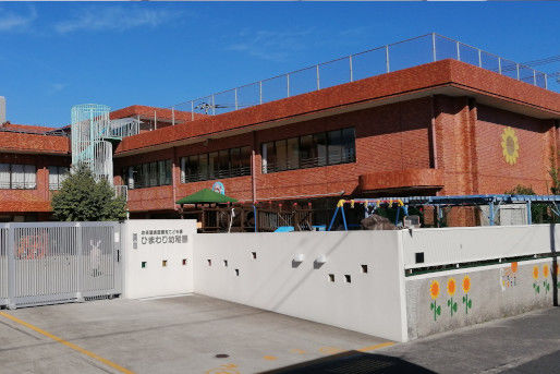 幼保連携型認定こども園ひまわり幼稚園(鹿児島県鹿児島市)