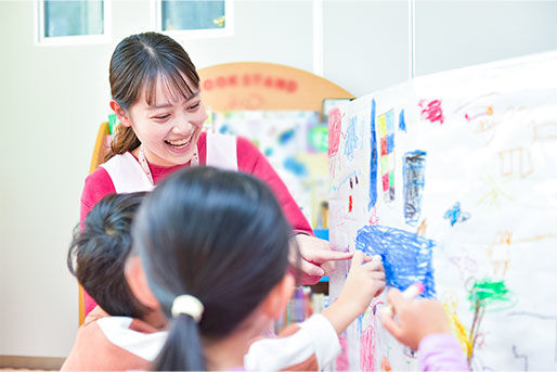 アスク愛子保育園(宮城県仙台市青葉区)
