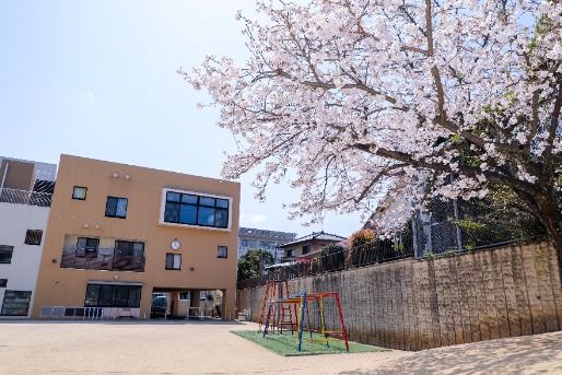 香住ヶ丘保育園(福岡県福岡市東区)