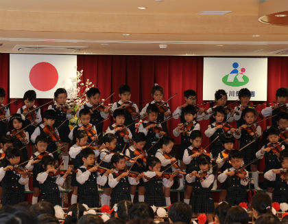五十川保育園(福岡県福岡市博多区)