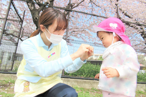 ニチイキッズひらま保育園(神奈川県川崎市中原区)