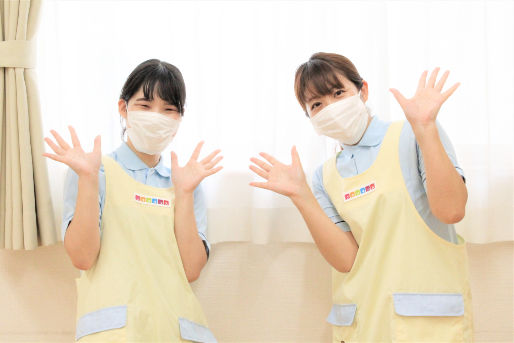 ニチイキッズひらま保育園(神奈川県川崎市中原区)