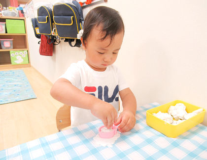 ニチイキッズ神戸三宮保育園(兵庫県神戸市中央区)