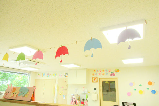 ニチイキッズ神戸三宮保育園(兵庫県神戸市中央区)