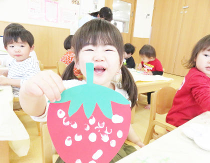 ニチイキッズ仙台さかえ保育園(宮城県仙台市宮城野区)
