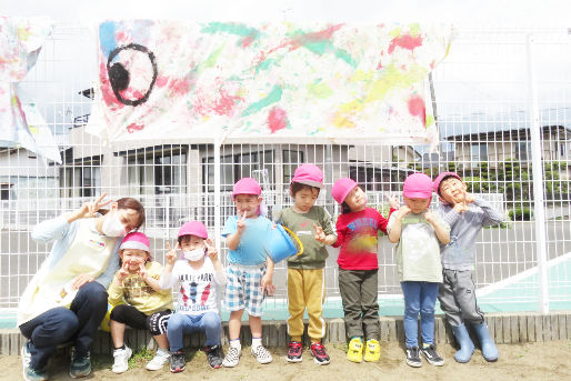 ニチイキッズ仙台さかえ保育園(宮城県仙台市宮城野区)