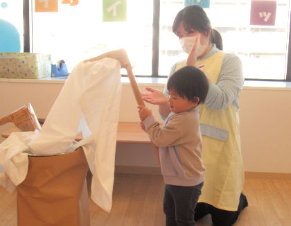 ニチイキッズおおみや上落合保育園(埼玉県さいたま市中央区)