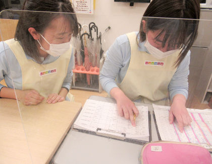 ニチイキッズおおみや上落合保育園(埼玉県さいたま市中央区)