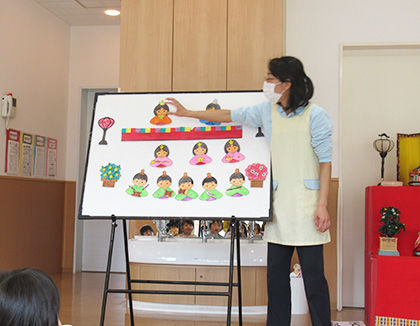 日本製鉄株式会社 東日本製鉄所「かずさみどりのもり保育園」(千葉県君津市)