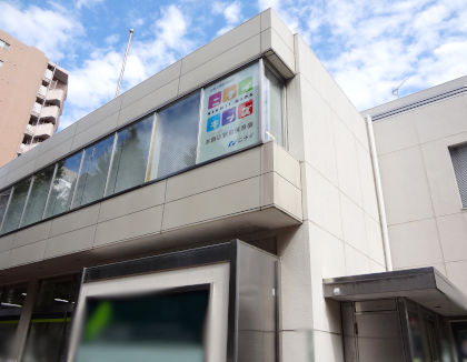 ニチイキッズ本駒込駅前保育園(東京都文京区)