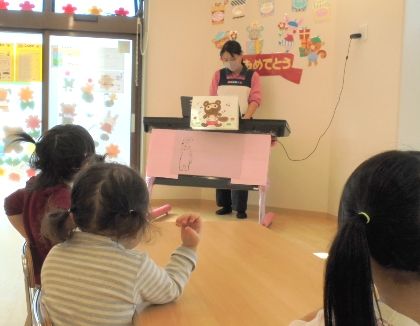 ニチイキッズ古川えきまえ保育園(宮城県大崎市)