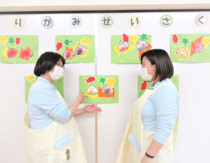富士吉田市立病院 保育所にじいろ(山梨県富士吉田市)