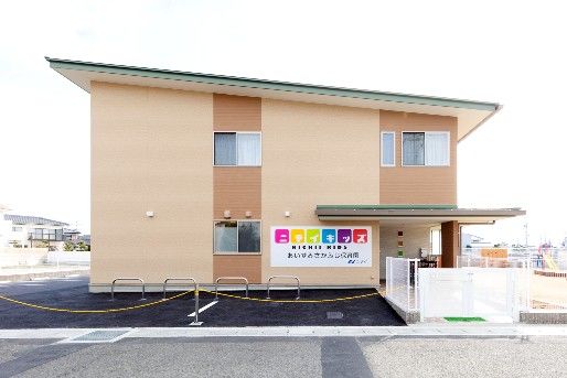 ニチイキッズあいずみさかふじ保育園(徳島県板野郡藍住町)