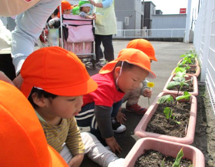 ニチイキッズ瑞穂保育園(岐阜県瑞穂市)