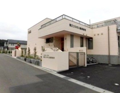 第2コスモス錦保育所(宮城県仙台市青葉区)