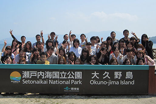 公益財団法人昭和会今給黎総合病院あい･アイ保育園(鹿児島県鹿児島市)