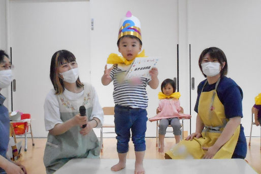 送迎保育ステーション 未来(栃木県宇都宮市)