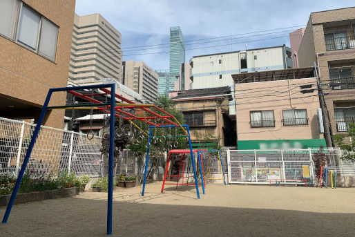 山王保育所(大阪府大阪市西成区)