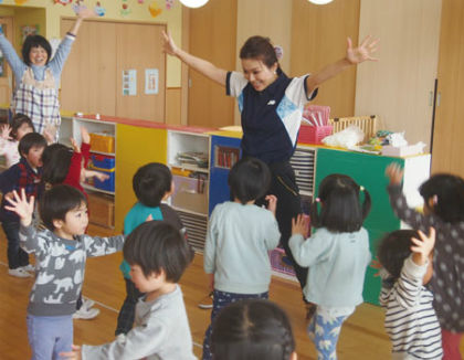 チャイルドルーム(埼玉県さいたま市緑区)