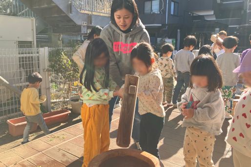 三茶こだま保育園(東京都世田谷区)