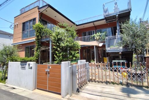 三茶こだま保育園(東京都世田谷区)