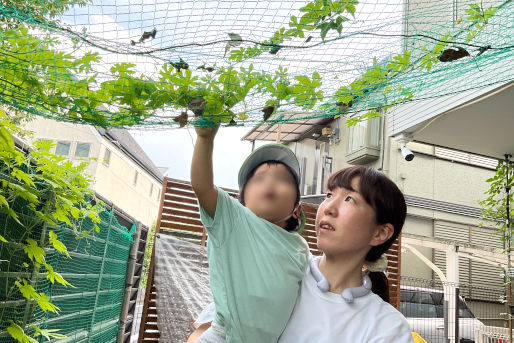 駒沢こだま保育園(東京都世田谷区)