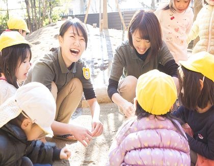 中里どろんこ保育園(東京都清瀬市)