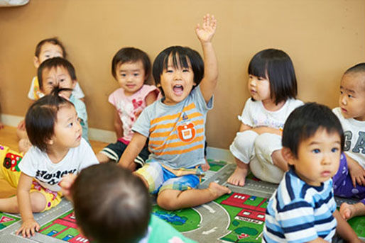つつじケ丘どろんこ保育園(東京都調布市)