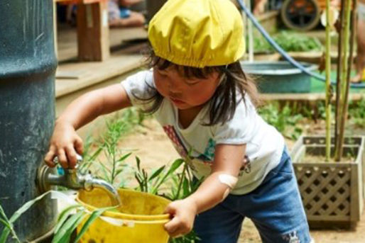 つつじケ丘どろんこ保育園(東京都調布市)