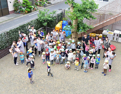 あけぼの保育園(埼玉県戸田市)