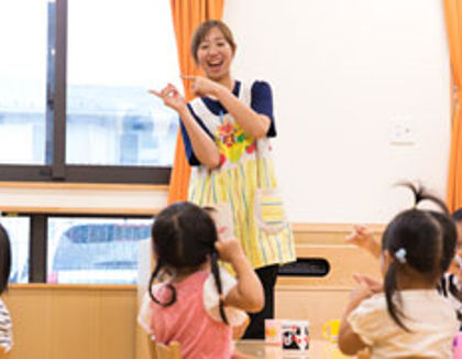 つくし保育園(埼玉県朝霞市)