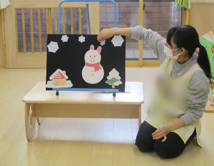 三原エンゼル保育室(埼玉県朝霞市)