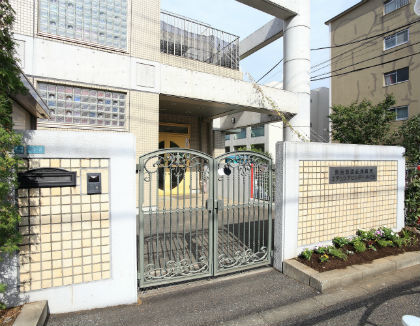 エデュケアセンター・めぐろ(東京都目黒区)