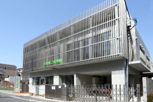 行徳第二保育園(千葉県市川市)