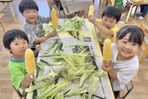 そが中央保育園(千葉県千葉市中央区)