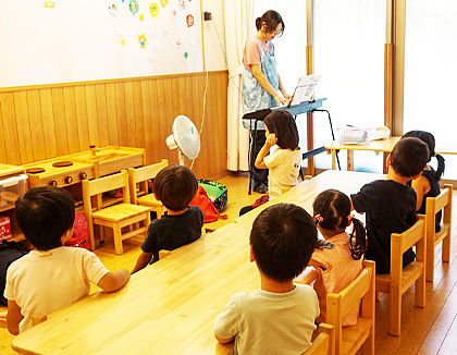グローバルキッズ若葉園(東京都新宿区)