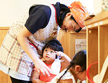 グローバルキッズ三ツ境園(神奈川県横浜市瀬谷区)