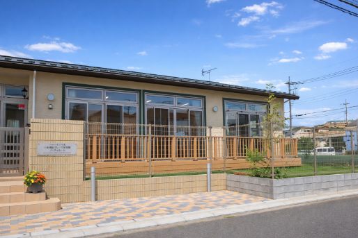 小金城趾グレース保育園 ノーチェルーム(千葉県松戸市)