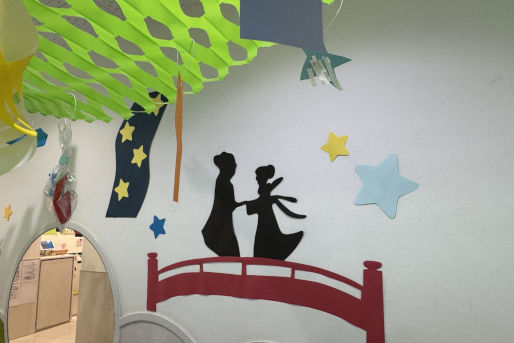 ポピンズナーサリースクール世田谷中町(東京都世田谷区)