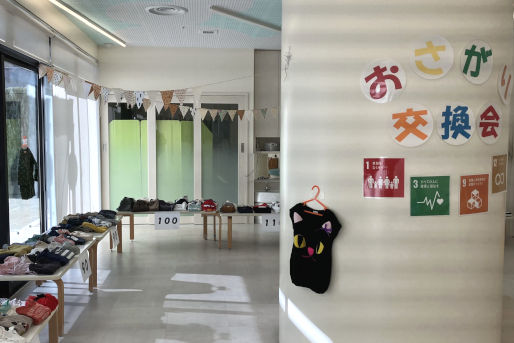 ポピンズナーサリースクール世田谷中町(東京都世田谷区)