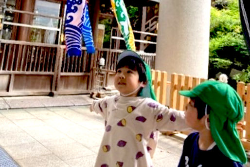 ほっぺるランド東五反田(東京都品川区)