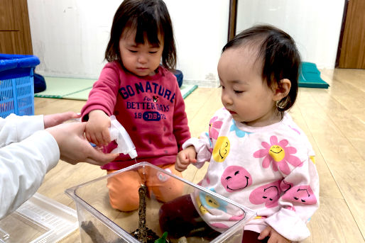 ほっぺるランド外神田(東京都千代田区)