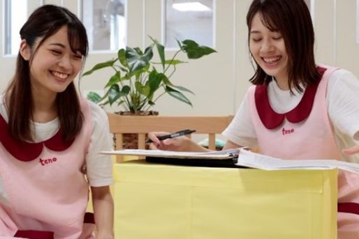 ほっぺるランド成増(東京都板橋区)