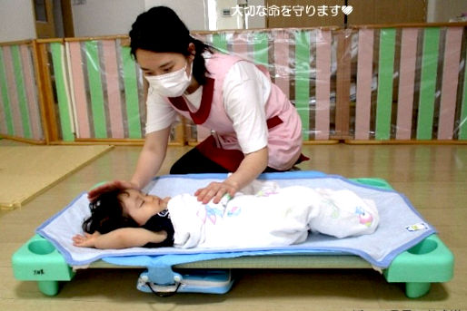 ほっぺるランド成増(東京都板橋区)