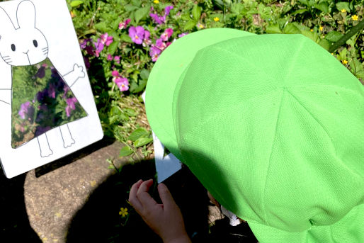 ほっぺるランド西荻窪(東京都杉並区)