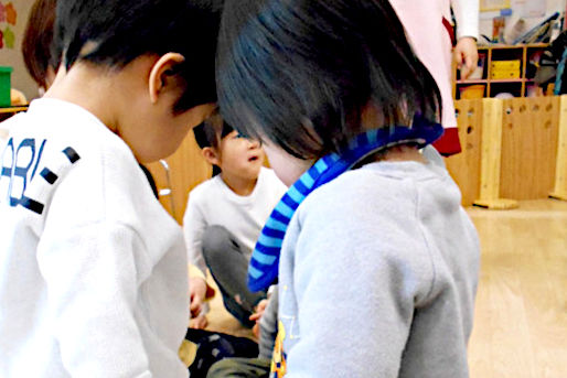 イオンゆめみらい保育園幕張新都心(千葉県千葉市美浜区)